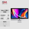 Appleƻ iMac 27Ӣ ̨ʽһ  2020¿ƿ ɫ5K i7ʮ8/32G/1T/5500-8G