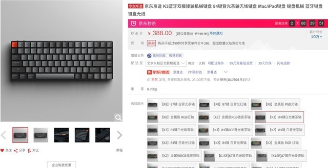 ޣ߱ ̼۸ͦ 