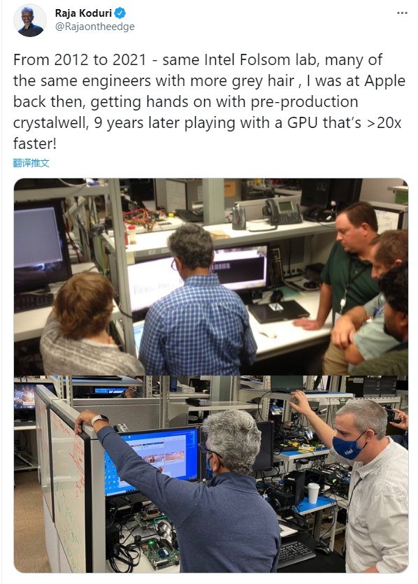 Intel DG2Կݿ 1.8GHz+12.6GB 