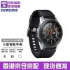 ǣSAMSUNG Galaxy Watch S4 LTE ֱͨ ˶ܲ 46mm eSIMͨ Galaxy watch S4