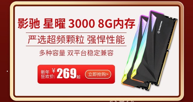 Ӱèտʢ ĶϮ 
