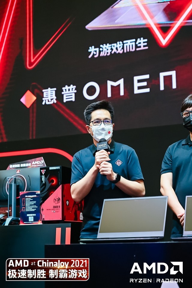 HP暗影精灵7闪亮登场AMD超威卓越平台ChinaJoy现场秀
