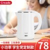 £Creadeѧˮ ͹ˮ Сˮ 500W ǼƵˮ ɫ͹500Wѹר
