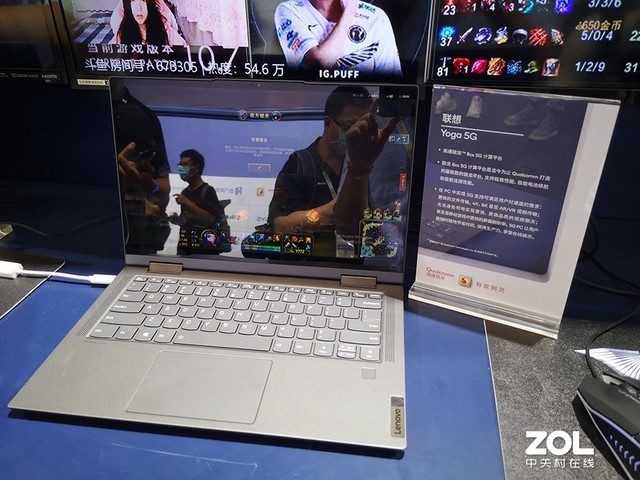 ChinaJoy2020��Ļ������չʾ˫5G�ն���Ʒ 