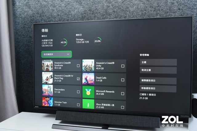 ϣXboxרչ洢飺Ϸϲһ 洢ѹ  