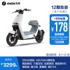 ninebotźšŵ᡿綯A40ܵ綯9ŵ綯¹﮵55kmƿ綯г ѩ׻ 