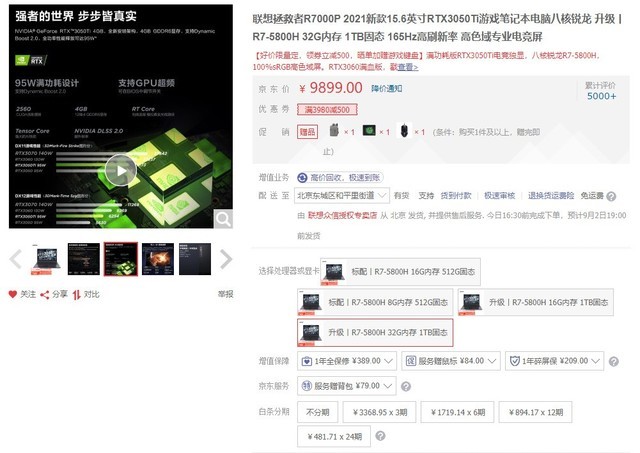 CPU����GPU����������򱾱ܿ�ָ�ϣ� 