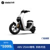 źţNinebot)ŵ᡿C90Ů﮵ظӦѲܵ綯 ʰ 