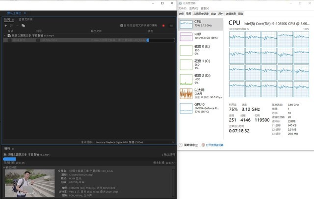 CPU����GPU����������򱾱ܿ�ָ�ϣ� 