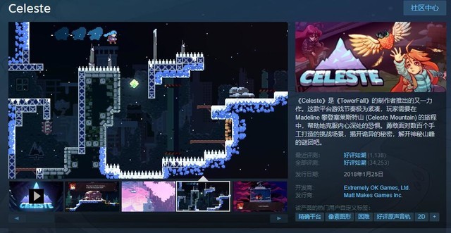  steamĴЩϷ 