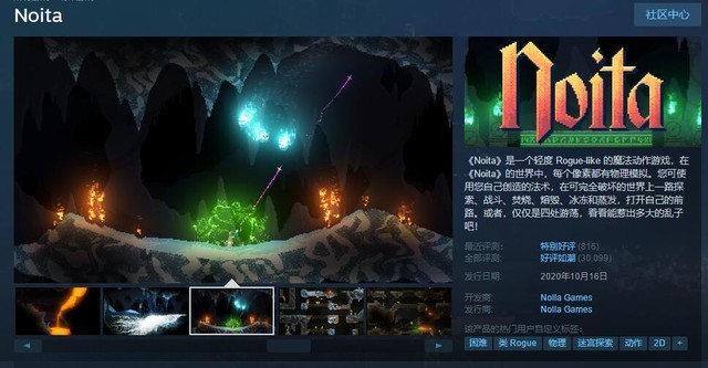  steamĴЩϷ 