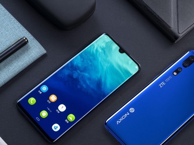 中兴axon30pro上架首款屏下前摄骁龙888旗舰