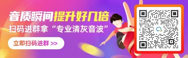 Redmi K40李小龙版明日再次开售