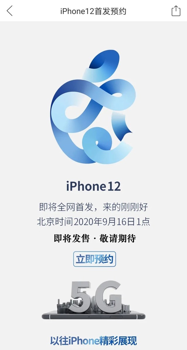 2020ƻ＾ᵹʱ ߿عϢ 