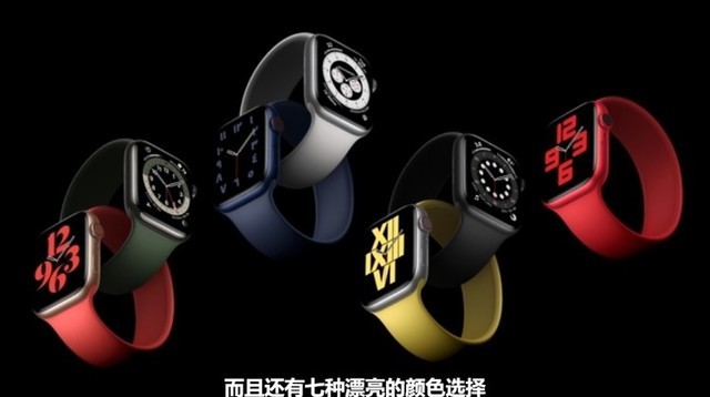 2020ƻ＾᣺Apple Watch 6̵ 