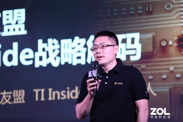 ӮTI Insideв鱨̬ 