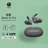 Beats Fit Pro ߽ ˶ ƻ׿ϵͳ IPX4ˮ C βݻ