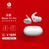 Beats Fit Pro ߽ ˶ ƻ׿ϵͳ IPX4ˮ C ɫ