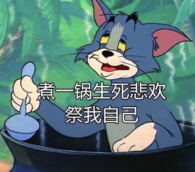 我"社死"了,事情是这样的,由于笔者处于"双机党"状态,拿了一部专门