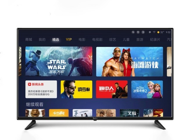 Redmi  