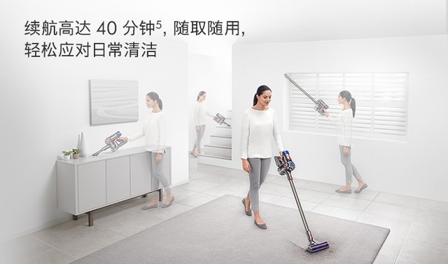 618家电捡漏：2390元就能入手戴森吸尘器 真香！ 