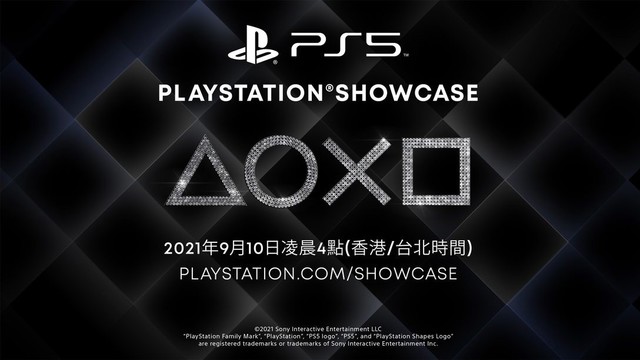 2021索尼PlayStation发布会将于9月10日举办 还有多款游戏