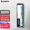 ʿ(Kingston) SSD̬Ӳ̨ʽʼǱ M.2ӿڹ̬(NVMeЭ) NV1ϵ 1000G1TB  NV1