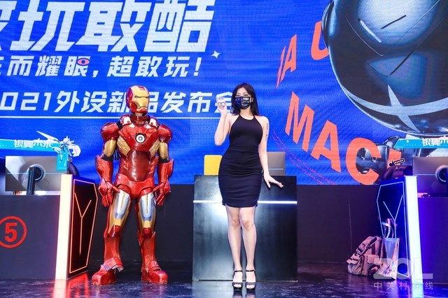 ҿᣡChinaJoyеʦֳͷ