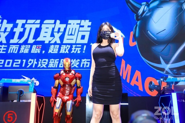 ҿᣡChinaJoyеʦֳͷ