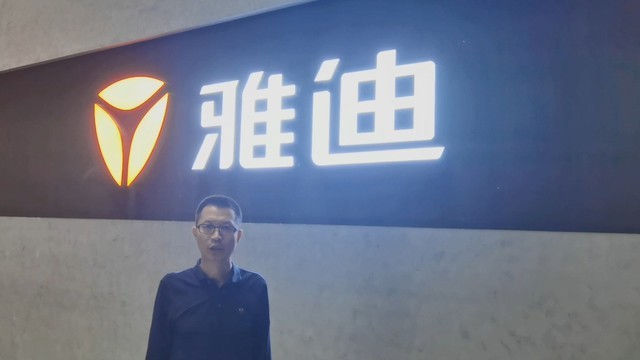 ŵƴ조Ʒš20綯Ʒӭȫͼ 