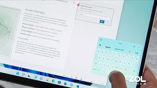 ��Windows 11չ��δ���ʼǱ���չ���� 