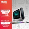 ALIENWARE R13 ˮ羺Ϸ߶̨ʽ 12i9 128G 2T+2T RTX3090 칫̨ʽ 9998W+610M+510K