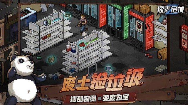 涯ΡΣǡչ 
