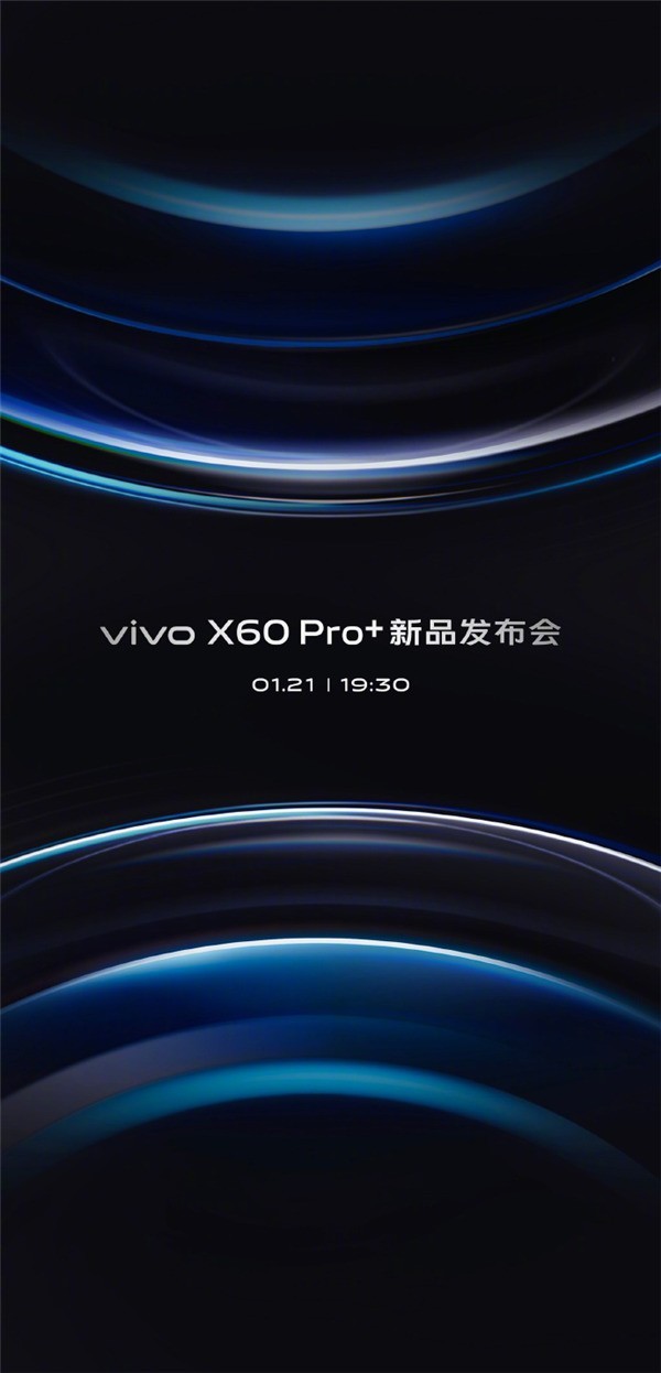 vivo X60 Pro+ǳ䱸˫888콢+GN1 