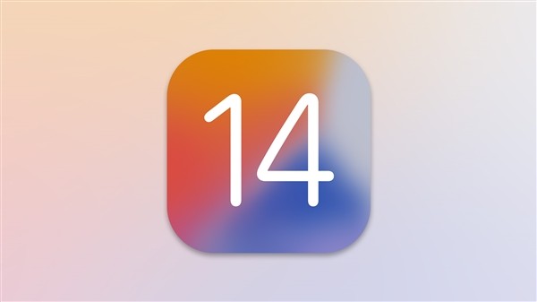 iOS 14 GM׼ʽͣ㼴