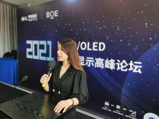 ıԶ˼䣬LCD/OLEDʾгԶչǰ 