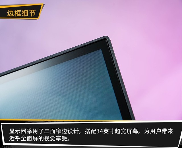 ǧλһHKC TG34C3U羺 