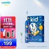 usmile ͯ綯ˢ  Ч Ȥζˢ Ǽ3-12ͯ