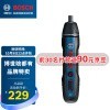 BOSCHBosch GO 2 綯˿/ӻ﮵ʽ˿װڶ ٷ䡾33ͷװ