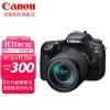 90d׻   ж ε4KƵ 80d 90D+18-135 USMͷ ٷ䡾ڴ濨//ȡ