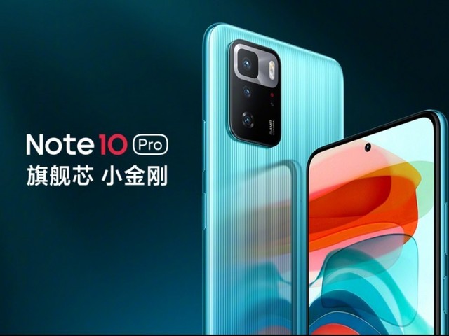 手慢无红米note10pro6128g1299元