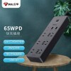 ţBULL65WPD/߰//߰ Type-c+USBӿ+6 1.8׺ɫ GNV-UU1656