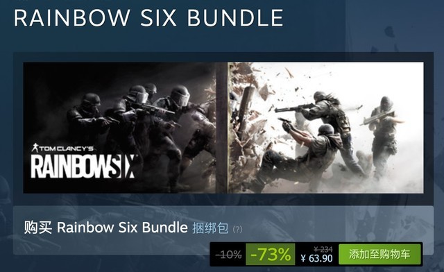 ϷػݣSTEAMϷۿר 