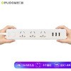 գDelipow USBŲ2.4A ¹/߰/߰/߰ 3USB+3λȫ1.8