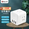 ţBULL) ħUSB ߰//Ų/߰/߰  GN-U303UW ɫħUSB