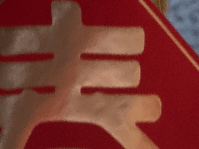 ͬΪ ͬƷ֮кβͬ 