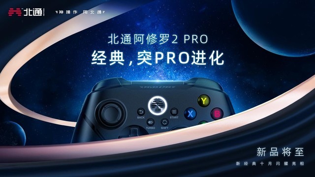 ͨ2 Proʽ ֱٽ 