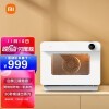 小米 米家智能蒸烤箱一体机 家用多功能台式电蒸箱烤箱 支持米家APP小爱操控 大容积30L