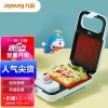 九阳 Joyoung 哆啦A梦联名款 三明治机迷你家用多功能早餐机轻食机华夫饼机电饼铛  JK1312-K72XD