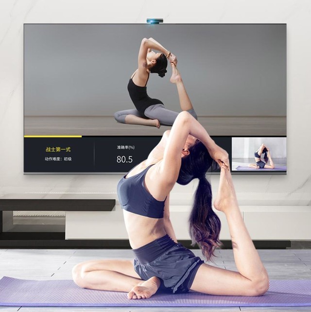 TCL 3 